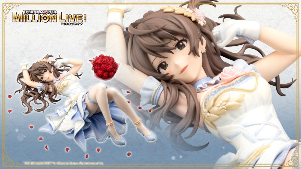 Kotobukiya Kaori Sakuramori Statue – The Idolm@ster Million Live!, PVC, Mit Zubehör