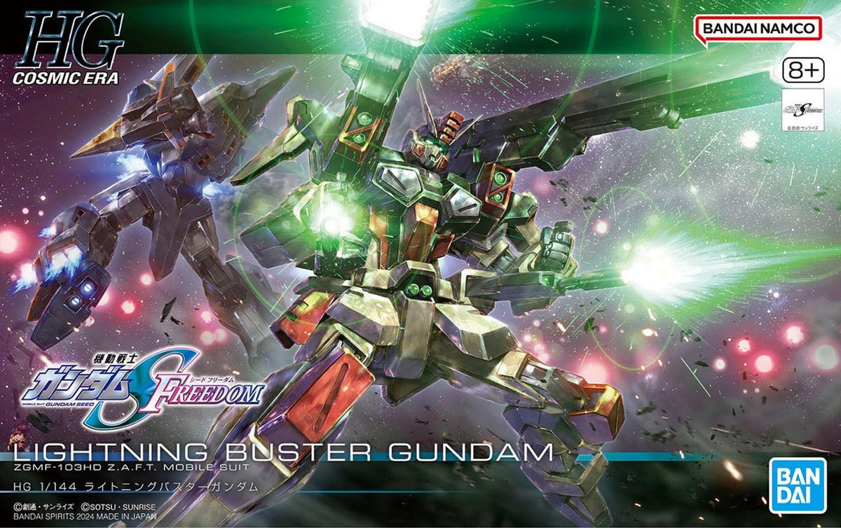 文玩堂组合特惠 日版] Bandai 超合金魂魂商店限定: GX-70SPD 鐵甲萬能俠D.C.戰損