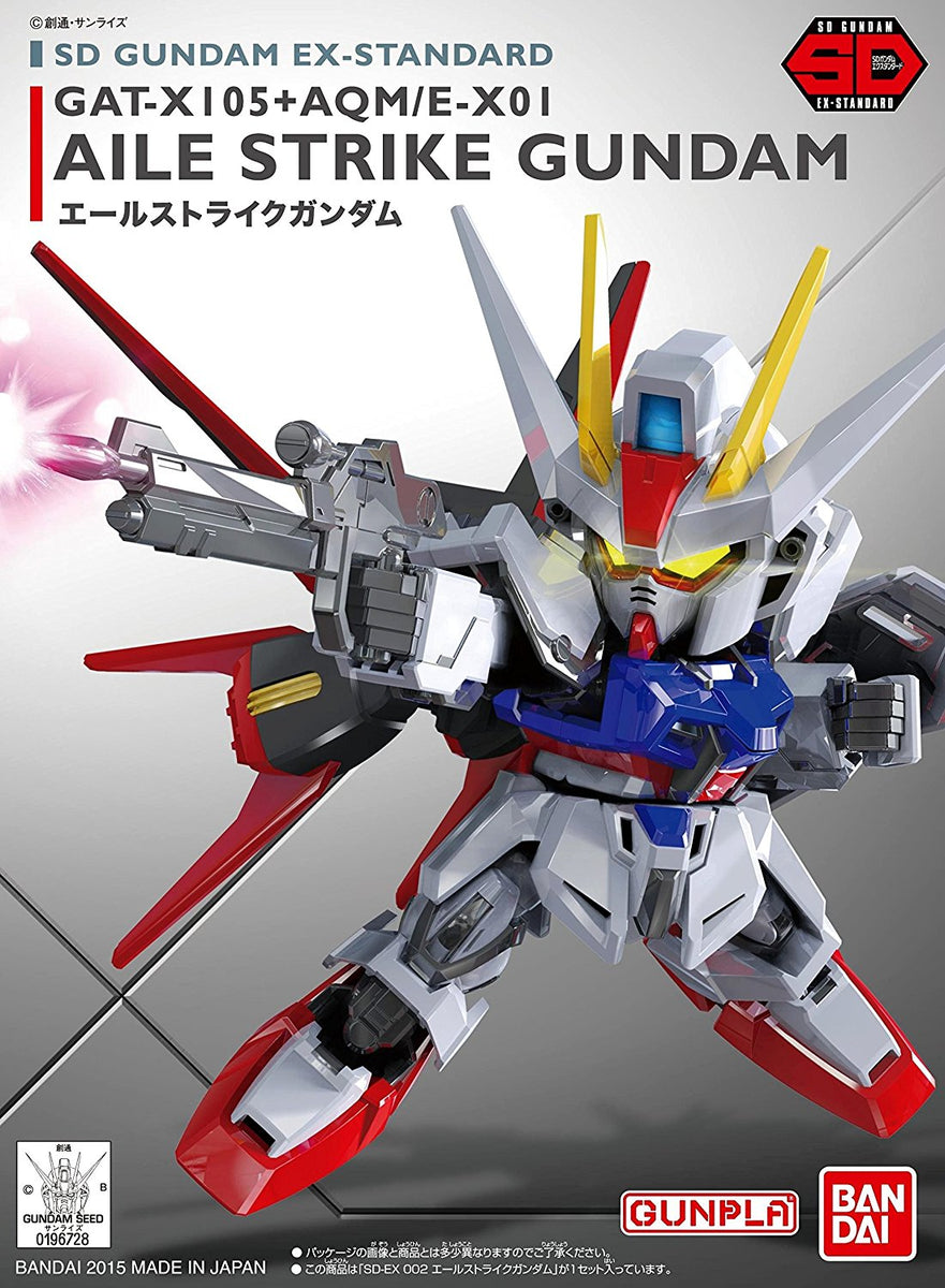 甲子園記念‼️超激安　知多✖２本 預訂日期至17-Feb-25】P-BANDAI - Plex [POPY STORE DISPLAY