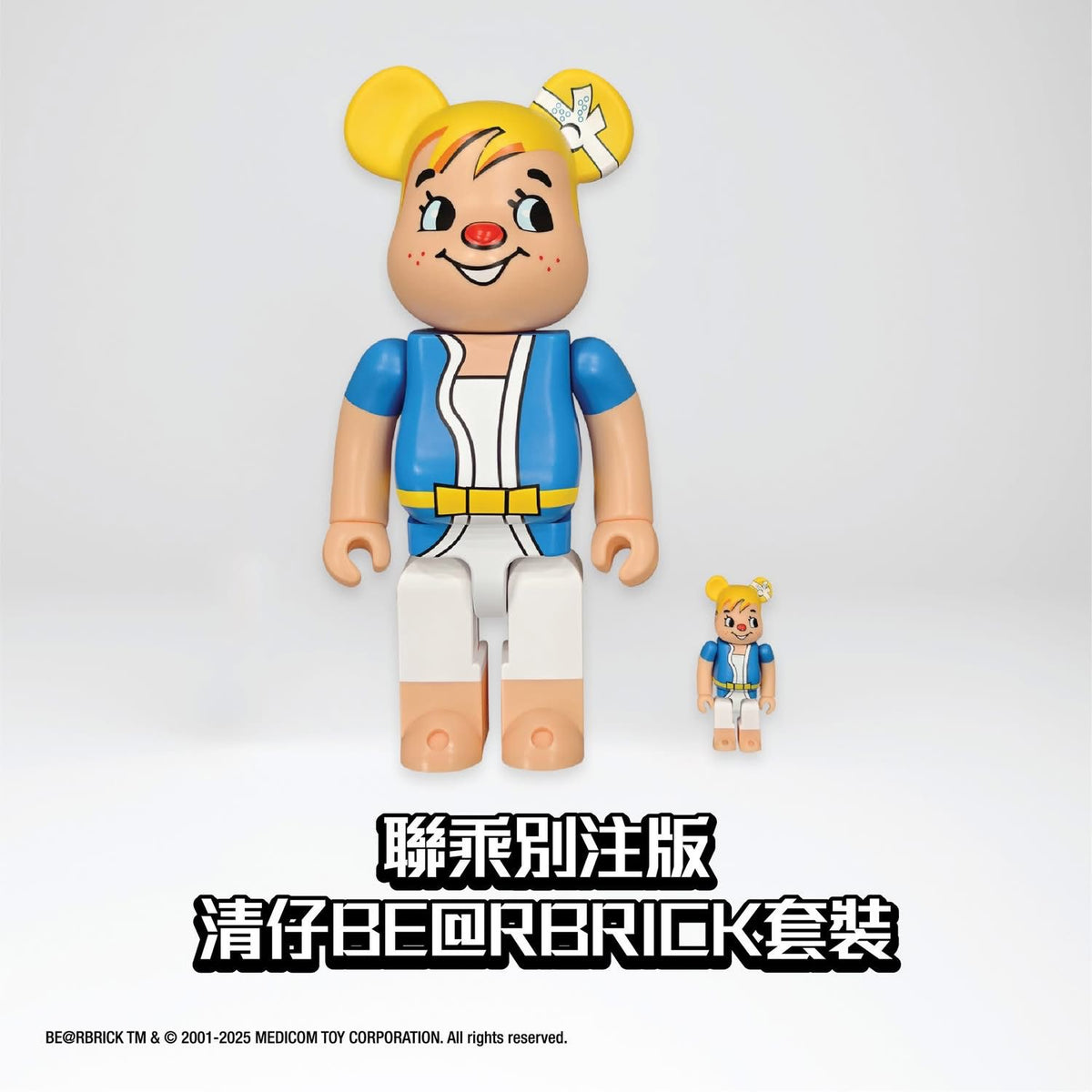 BE@RBRICK - [BE@RBRICK X 日清食品] 400% (4530956621999) 【現貨】