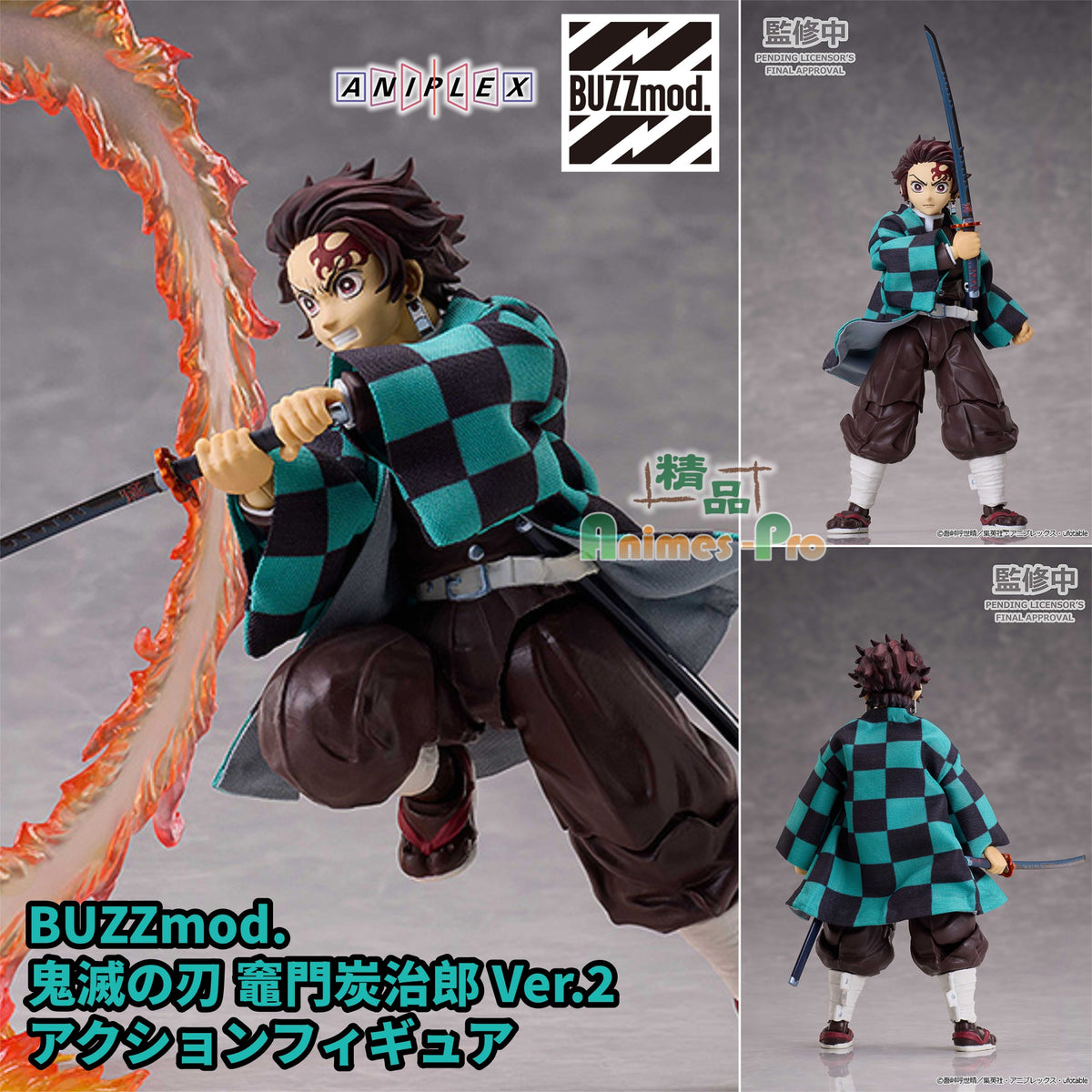 BUZZmod. 鬼滅の刃 7体セット ANIPLEX 網店限定) 【預訂- 數量有限，額滿即止】Aniplex - BUZZmod. 鬼滅之刃