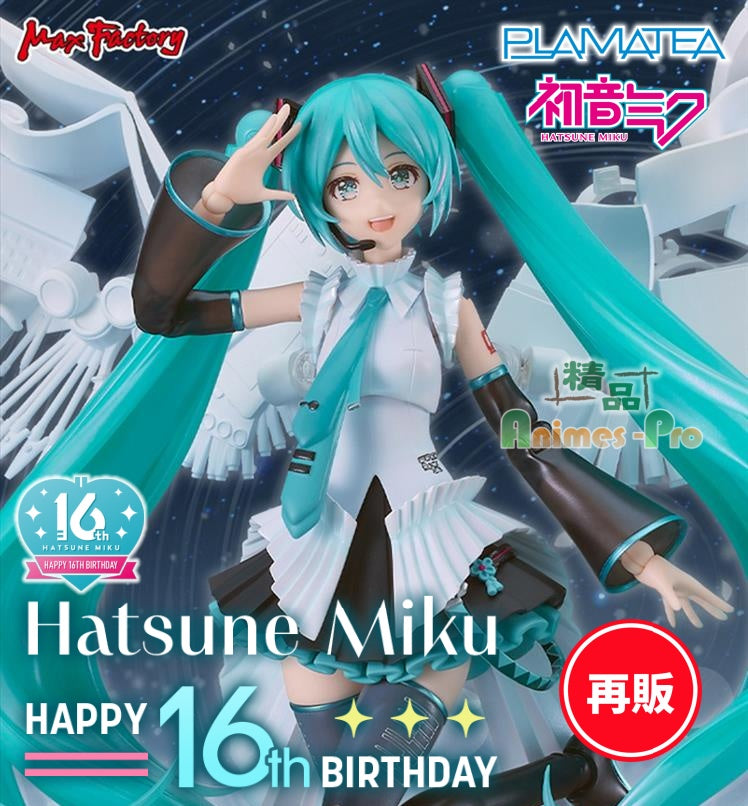 【預訂日期至22-Apr-26】MAXFACTORY - PLAMATEA 初音未來 Happy 16th Birthday Ver. (再