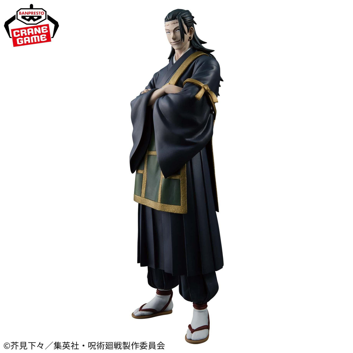 呪術廻戦 KING OF ARTIST SPECIALVer. 預訂日期至18-Mar-26】Banpresto - [KING OF ARTIST] 咒術迴戰羂索