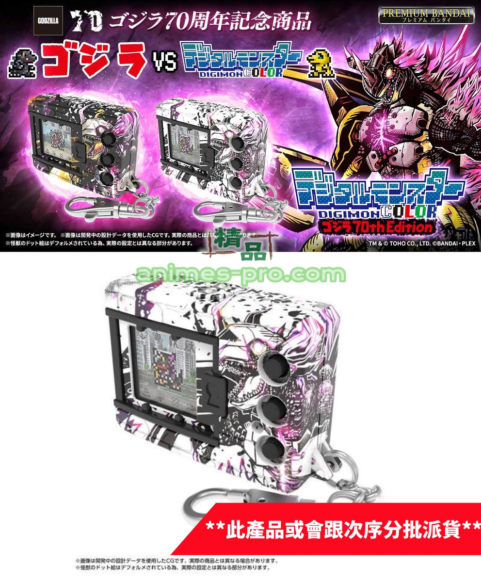 レア！デジモンシリーズ ラバストコレクション 未開封BOX バラ売り不可 Amazon.co.jp: Z/X -Zillions of enemy X- EXパック 第51弾 奇跡