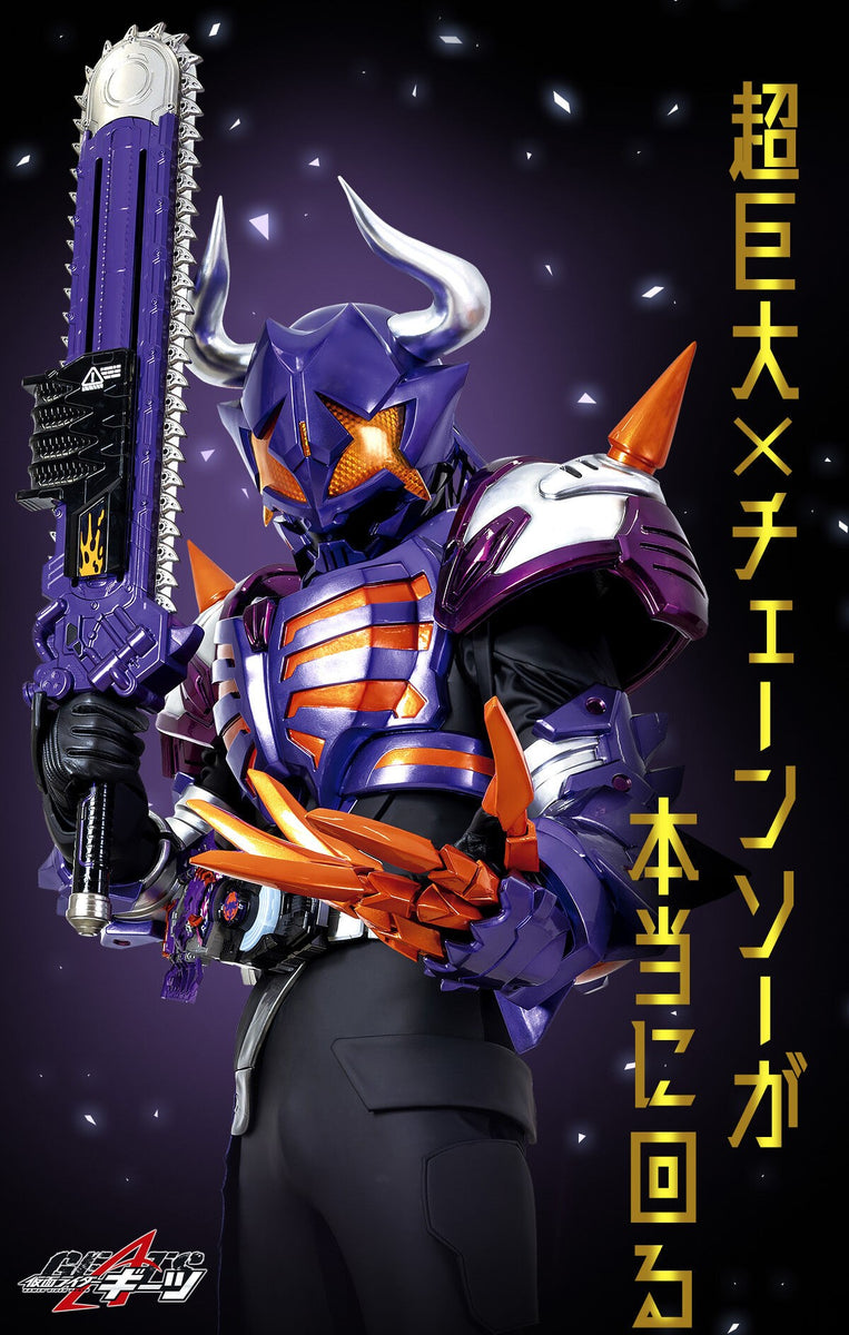預訂日期至03-Oct-25】P-BANDAI - [魂SHOP限定] PREMIUM DX 喪屍