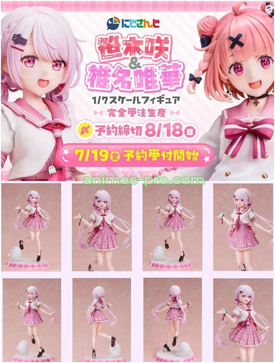 預訂日期至07-Aug-24】Design COCO - 1/7 NIJISANJI 椎名唯華