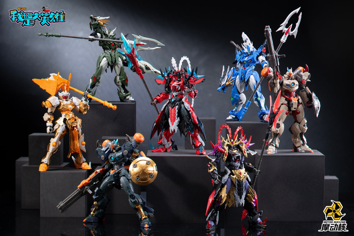 摩動核　我是大英雄 シリーズ　6個セット シークレット確率あり 預訂日期至18-May-2026 】 摩動核- 我是大英雄拼装盲盒（BOX OF 6