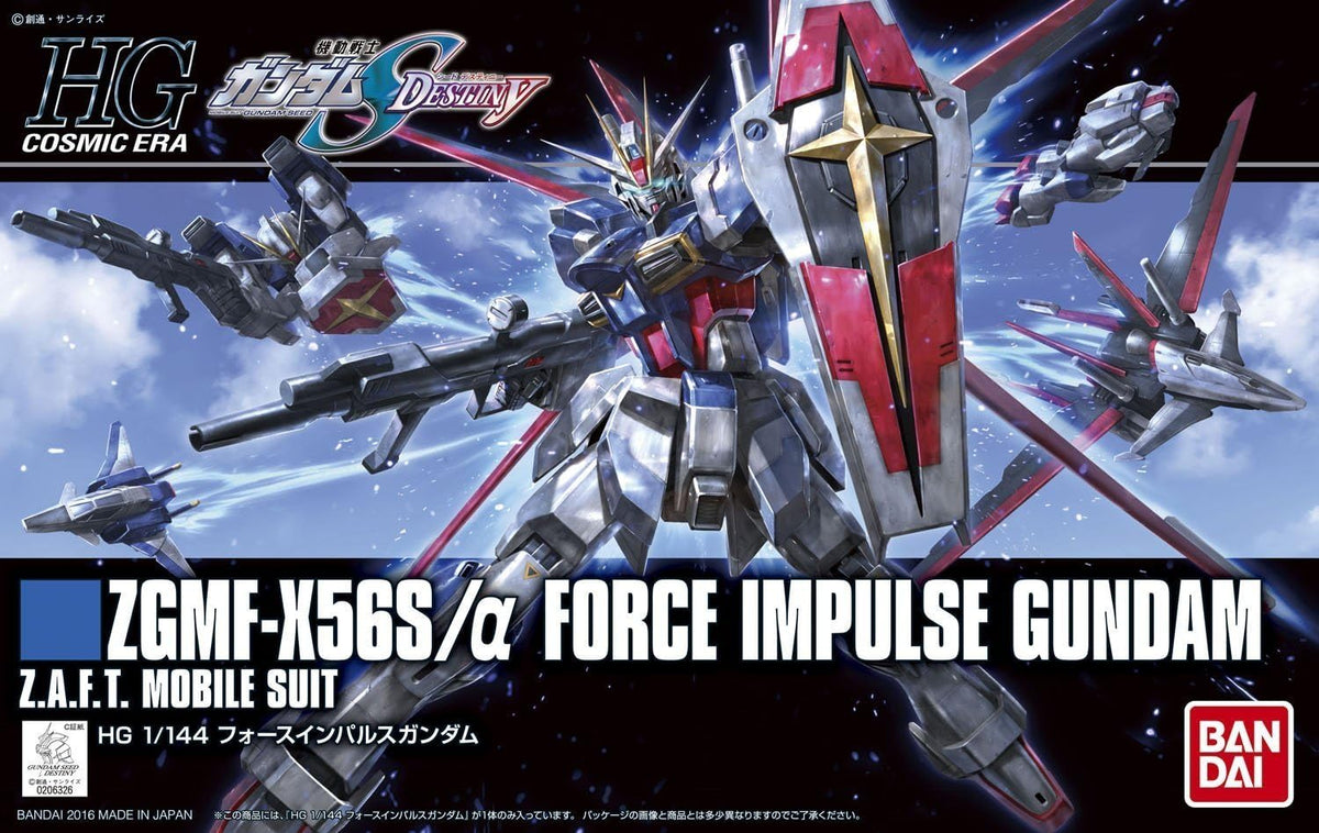 Bandai - ZGMF-X56S/α 強攻型衝擊高達(HGCE) Y1800 (4573102592415