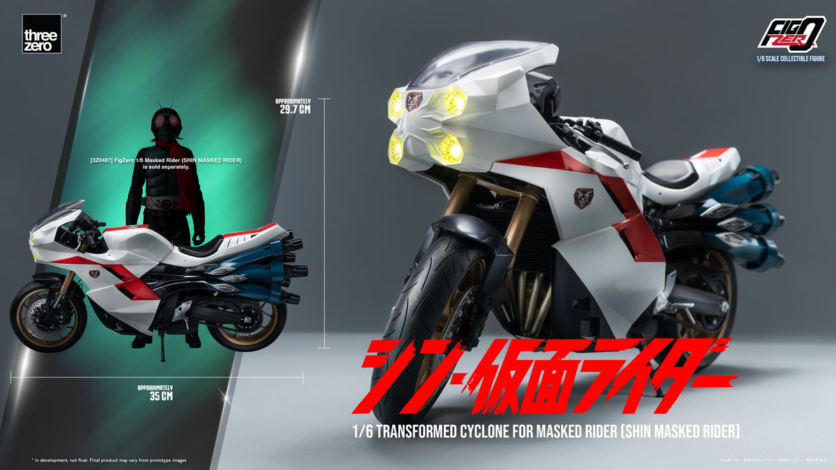Threezero FigZero 1/6 Transformed Cyclone for Masked Rider Figure 【現貨】