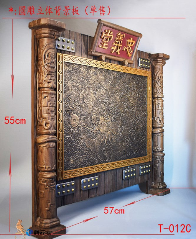 【預訂日期至14-Jan-24】Twelve o'clock Toys 1-6 timely rain Song Jiang 獨立立體背景板