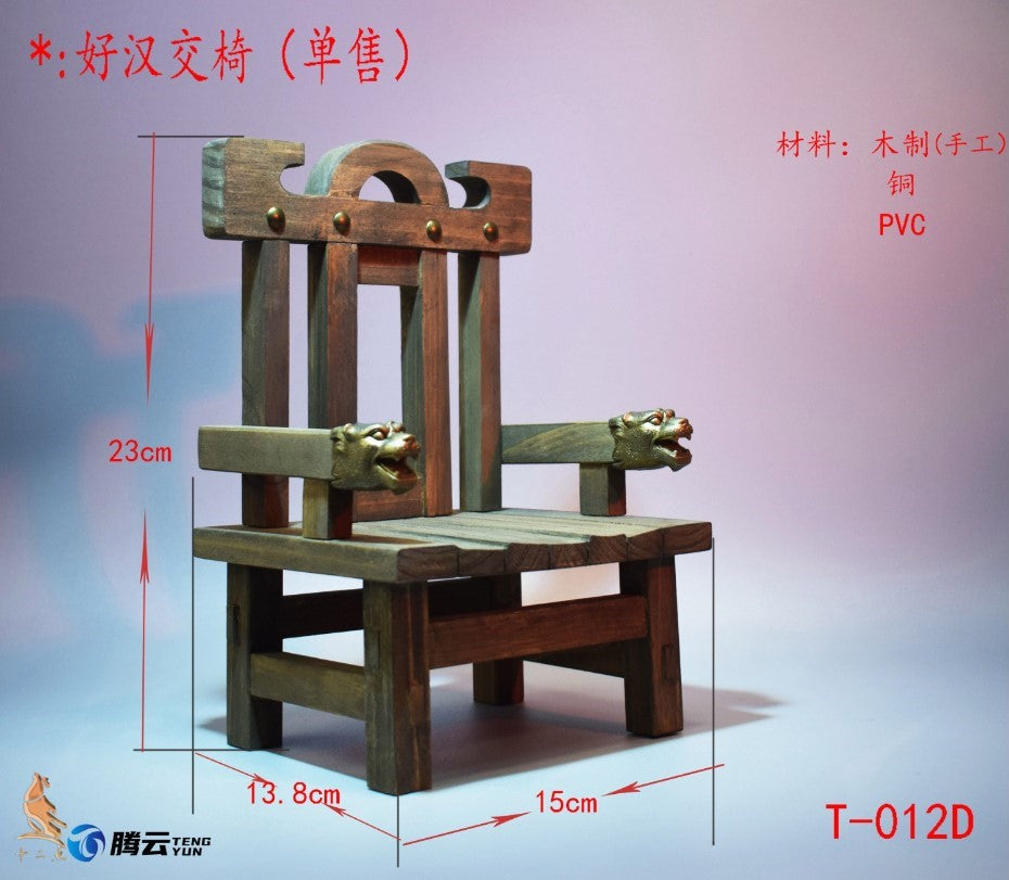 【預訂日期至14-Jan-24】Twelve o'clock Toys 1-6 timely rain Song Jiang 獨立好漢交椅