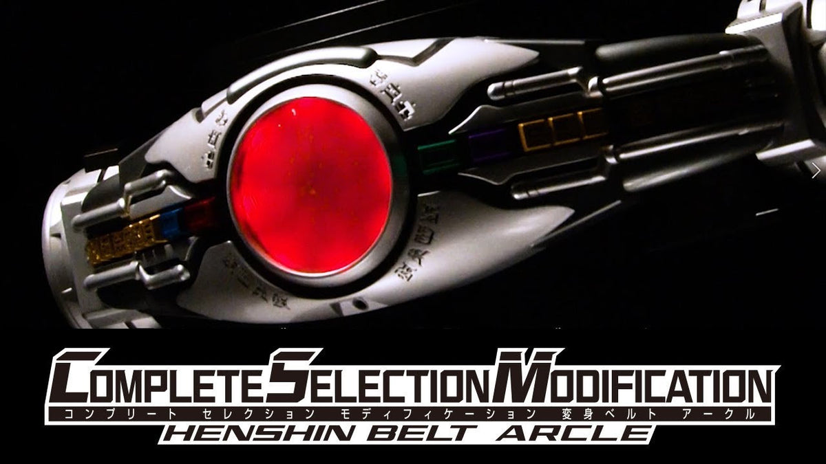 【預訂—數量有限，額滿即止】P-Bandai - COMPLETE SELECTION