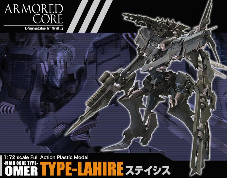 V4 Rusty Kit Modèle Plastique Armored Core 1/72 Omer Type-Lashire V4 Rusty Kit Modèle Plastique Armored Core 1/72 Omer Type-Lashire