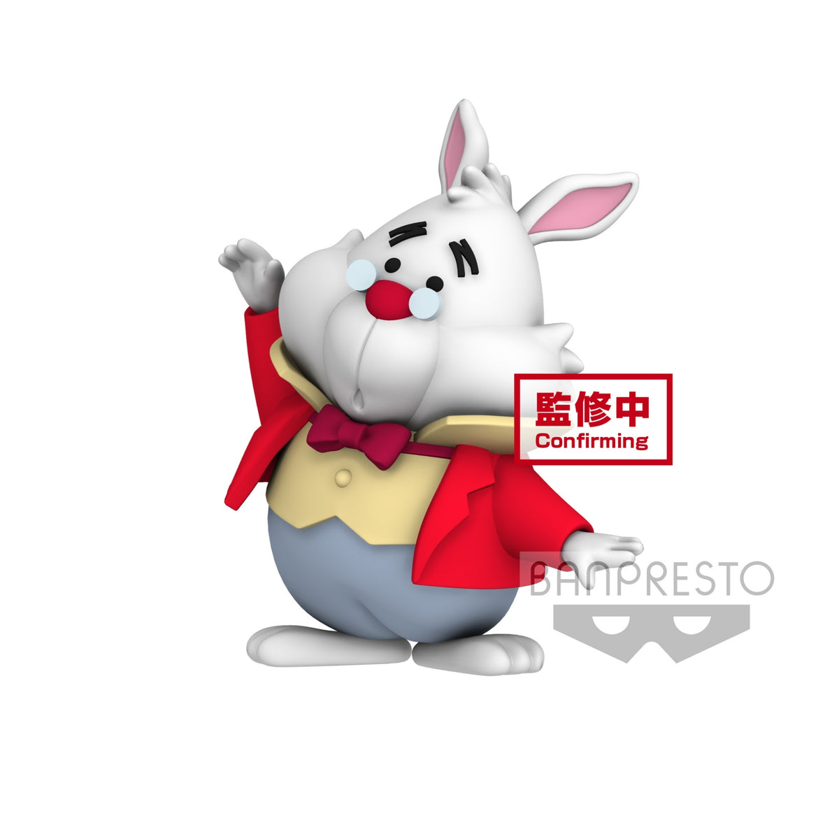 已截訂】Banpresto DISNEY CHARACTER CUTTE! FLUFFY PUFFY