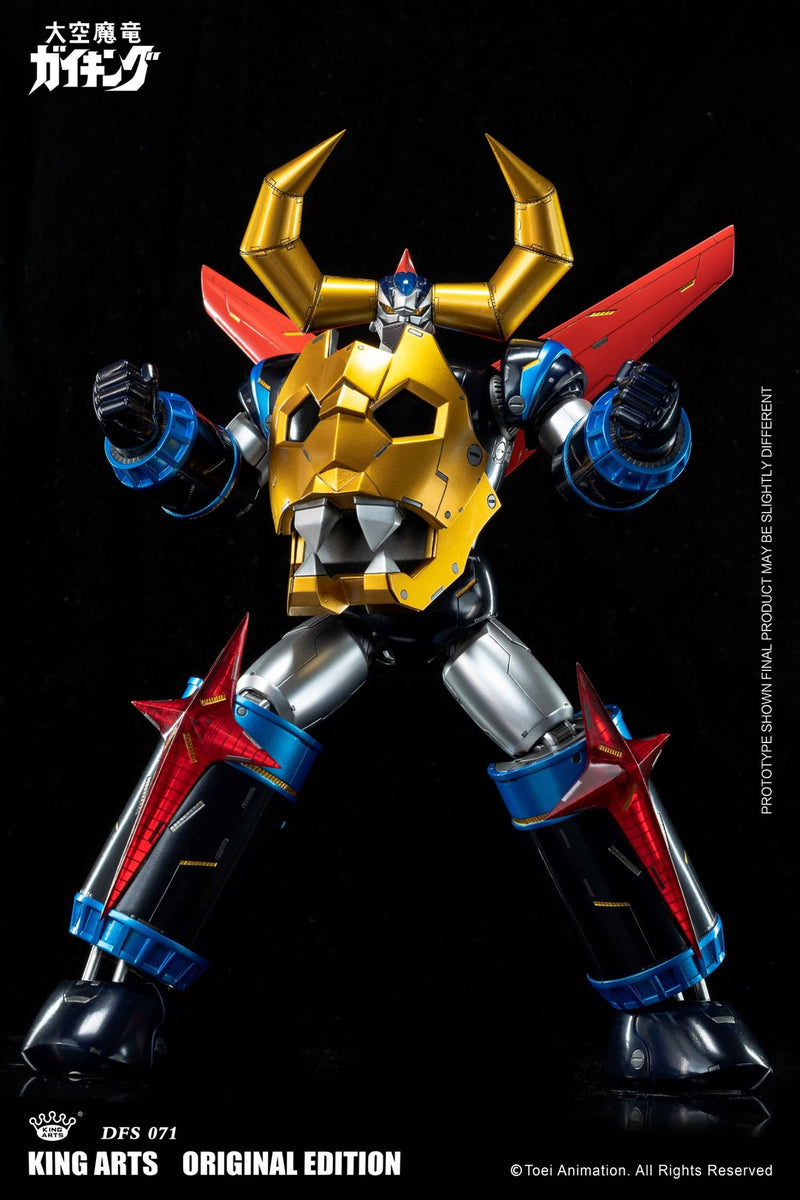 己龍 天邪鬼 クラウドファンディング 非売品 Amazon | HiPlay 藏道 神獣 蒼龍 青龍 全長1.2メートル CD-DB-01