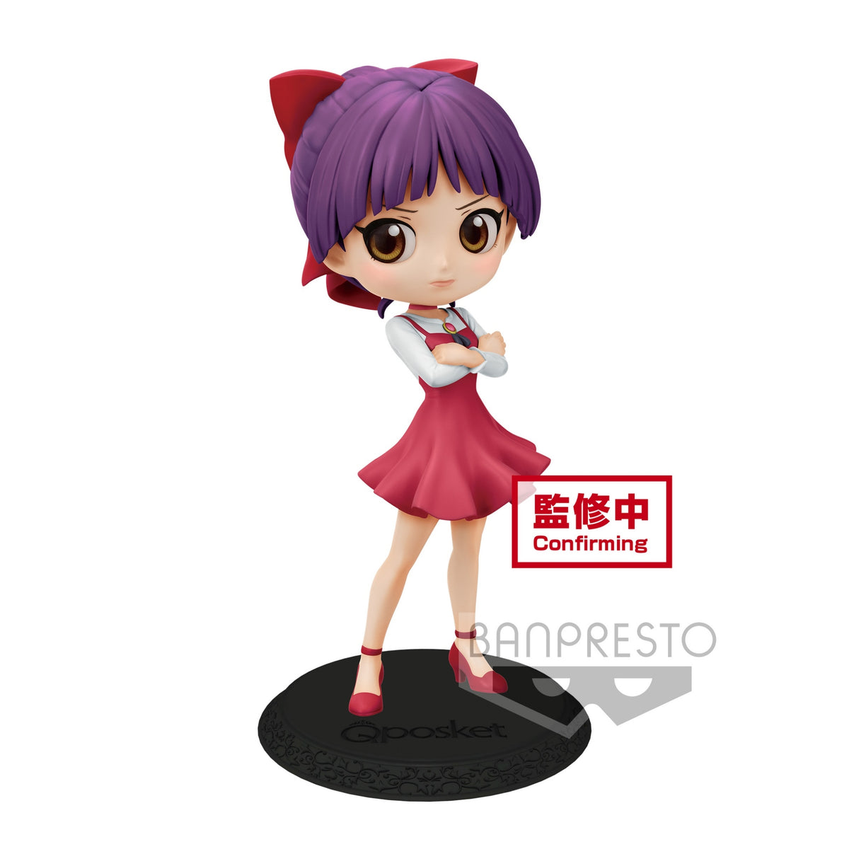 Figura Banpresto Gegege No Kitaro Q Posket - Neko Musume (Ver.A), Colori Multipli, Import Giappone, Con Base - 2