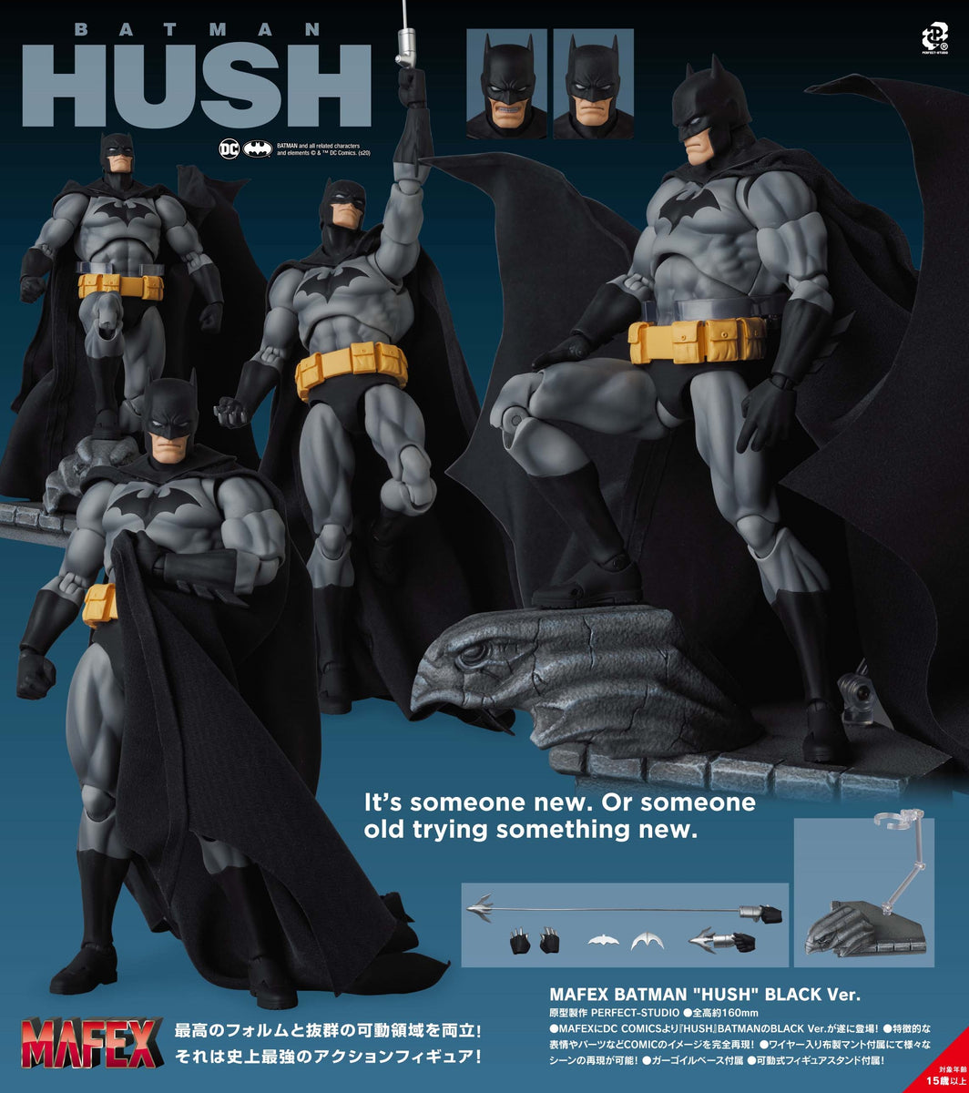 【已截訂】MEDICOM TOY MAFEX Batman Hush Batman Hush