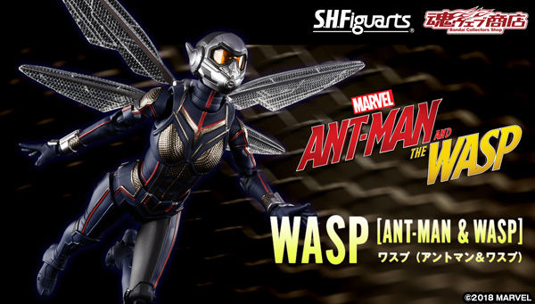 BANDAI Ant-Man And The Wasp: Quantumania S.H. Figuarts Action Figure Ant Man 15 Cm BANDAI Ant-Man And The Wasp: Quantumania S.H. Figuarts Action Figure Ant Man 15 Cm