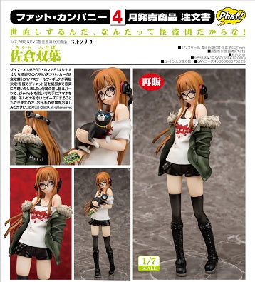 Figurine Persona 5 - Futaba Sakura 1/7 - Phat Company - Neuf