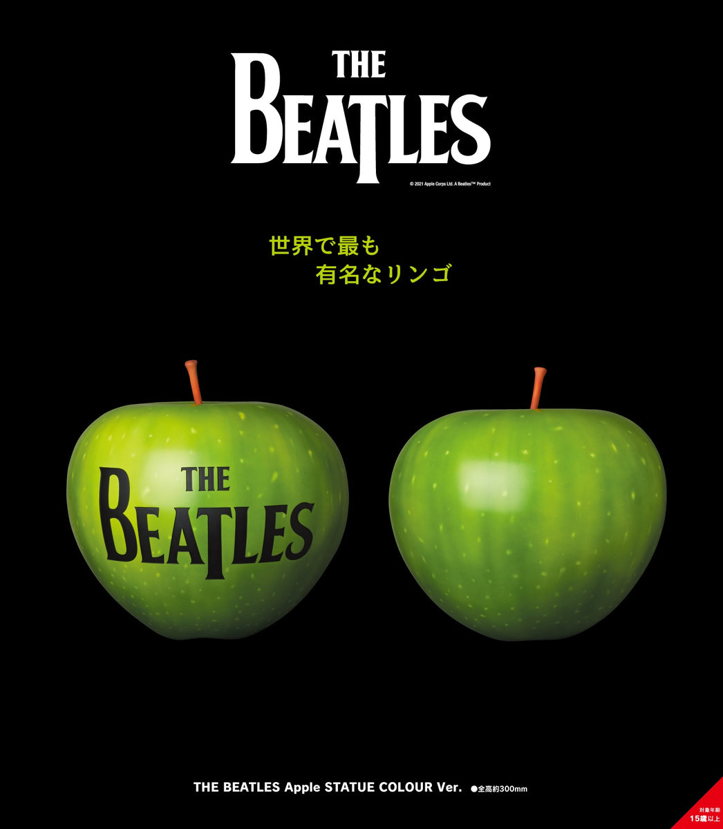 THEBEATLESAppleStatueColourVer