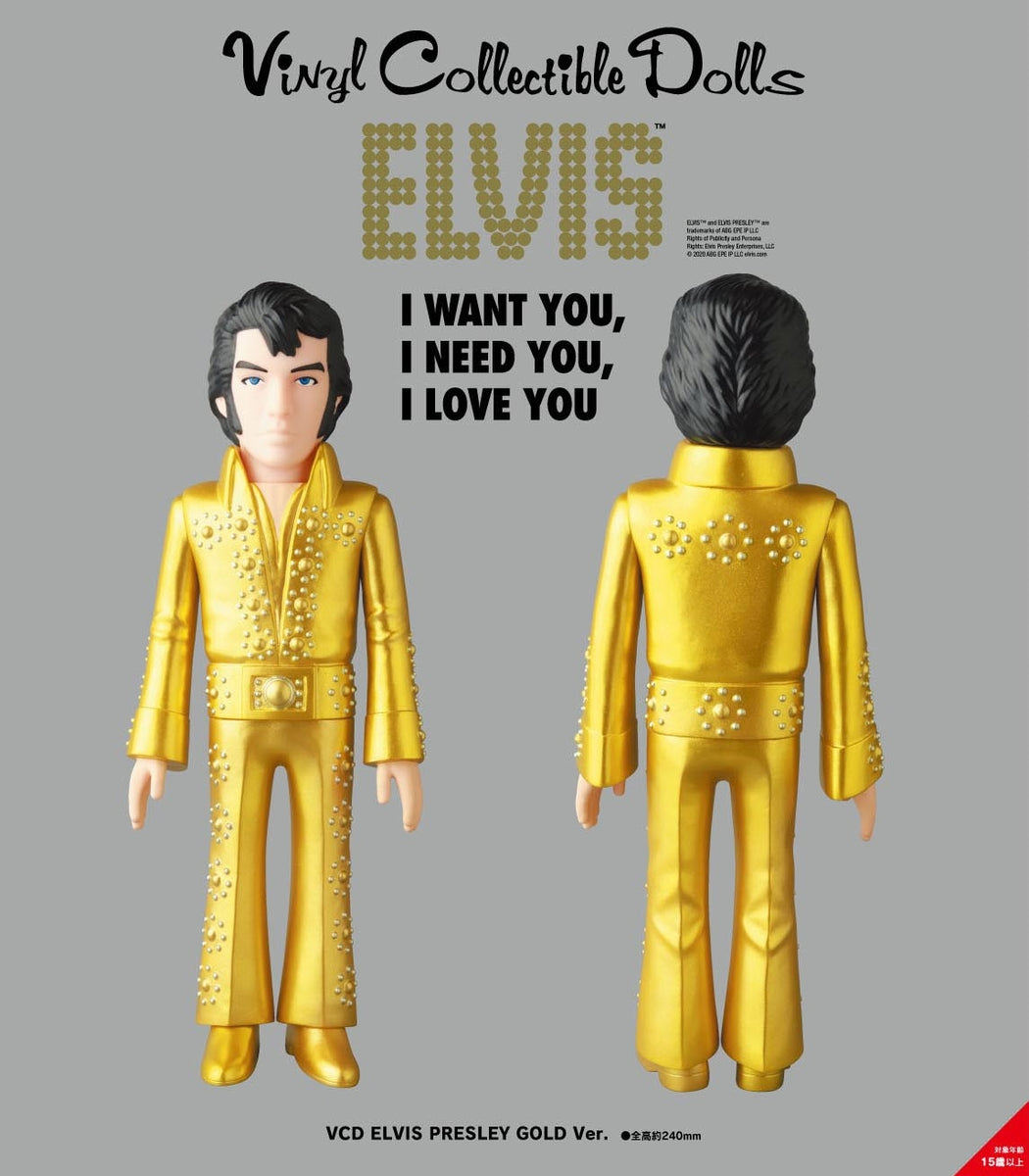 已截訂】Medicom Toy VCD ELVIS PRESLEY GOLD Ver. Vinyl Figure