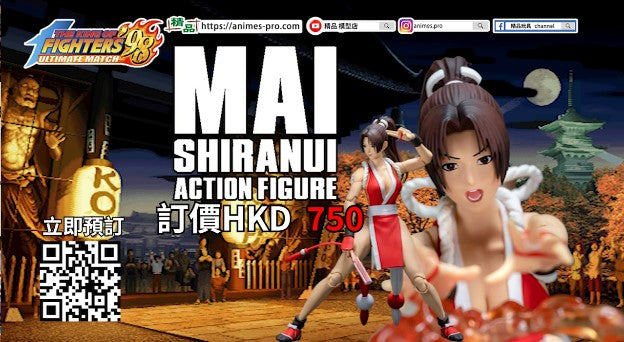 Storm Collectibles -不知火舞-】可動人偶