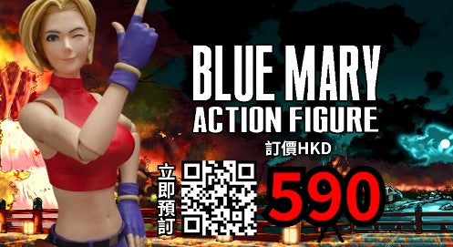 【Storm Collectibles -BLUE MARY-】可動人偶