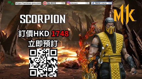 【Storm Collectibles -SCORPION-】可動人偶