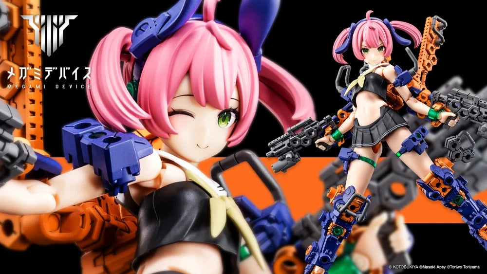 【明後天開始】Gunner Midnight Fang 系列開始接受預訂了！- KOTOBUKIYA
