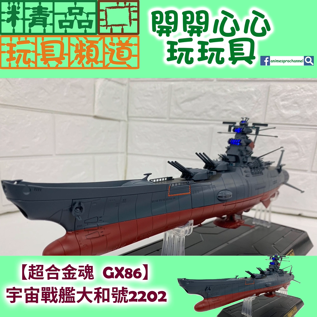 鎮魂戦艦大和 Amazon.co.jp: 鎮魂戦艦大和 : 吉田 満: 本