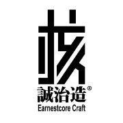 核誠治造