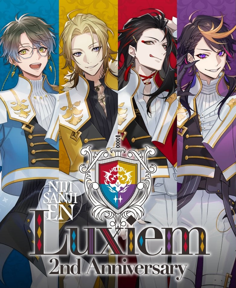 Luxiem