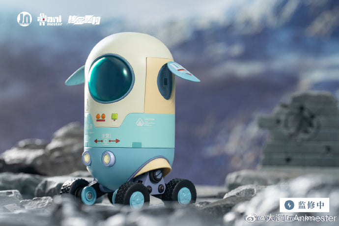 Animaster Model Kit 【預訂日期至23-Jul-23】Animester - Alloy Movable Model Kapu Engineering Machi