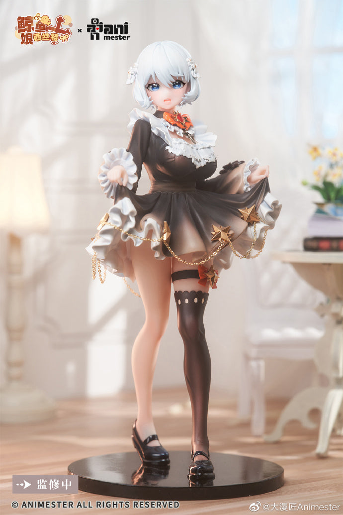 Animester — Virtual Uploader「Sister」發聲版1/7 Figure 