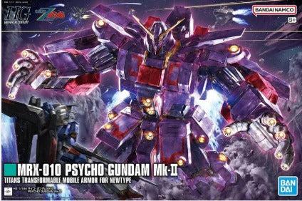 BANDAI - こう Bandai - HG 1/144 《機動戰士Z高達》重高達Mk-Ⅱ Y10000