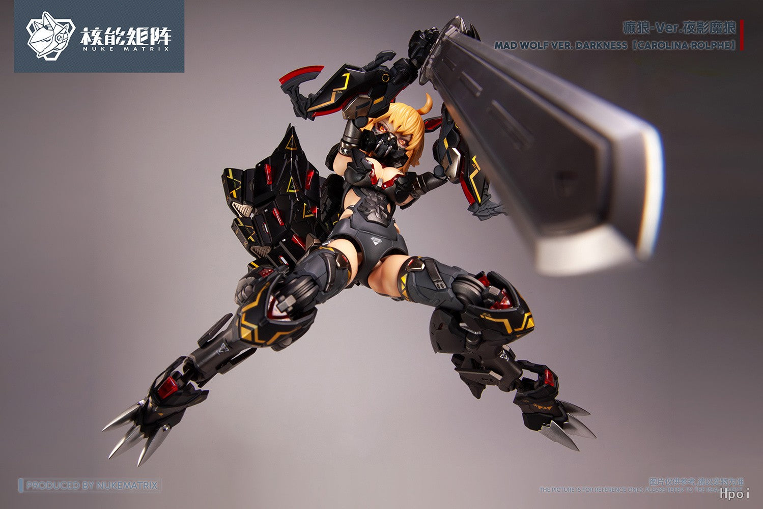 核能矩陣 - 賽博森林 「癲狼」ver. 夜影魔狼 (FF0119-V)(6972331600652)【現貨】