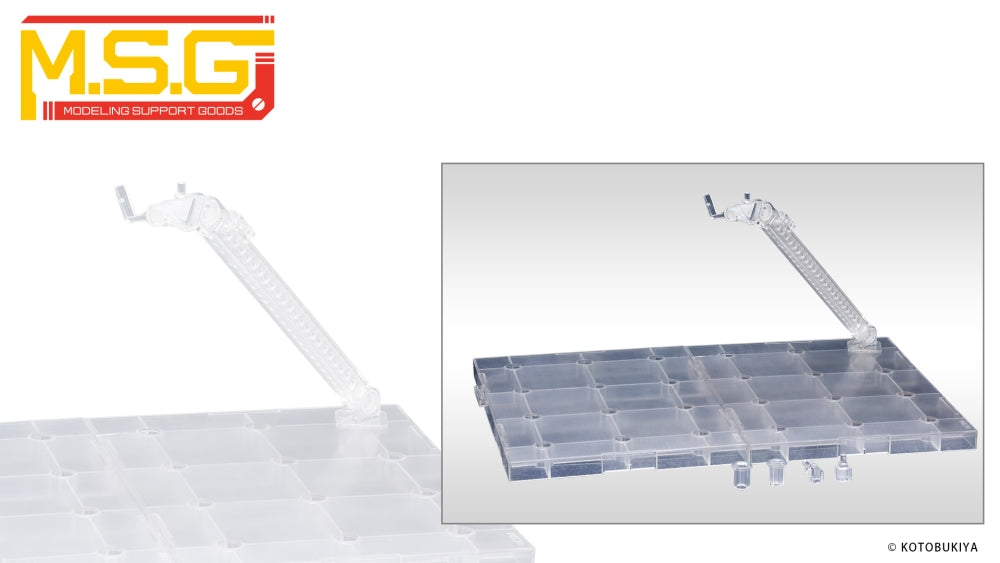 【預訂—數量有限，額滿即止】Kotobukiya -M.S.G FLYING BASE NEO (4934054048571)
