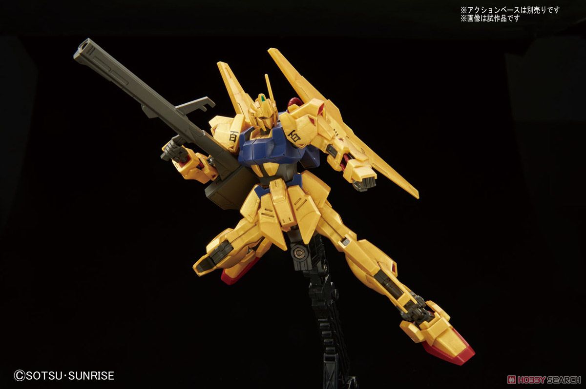 Bandai - HG 1/144 MSN-00100 百式(Revive) Y1800 (BAN592422)(457310259242