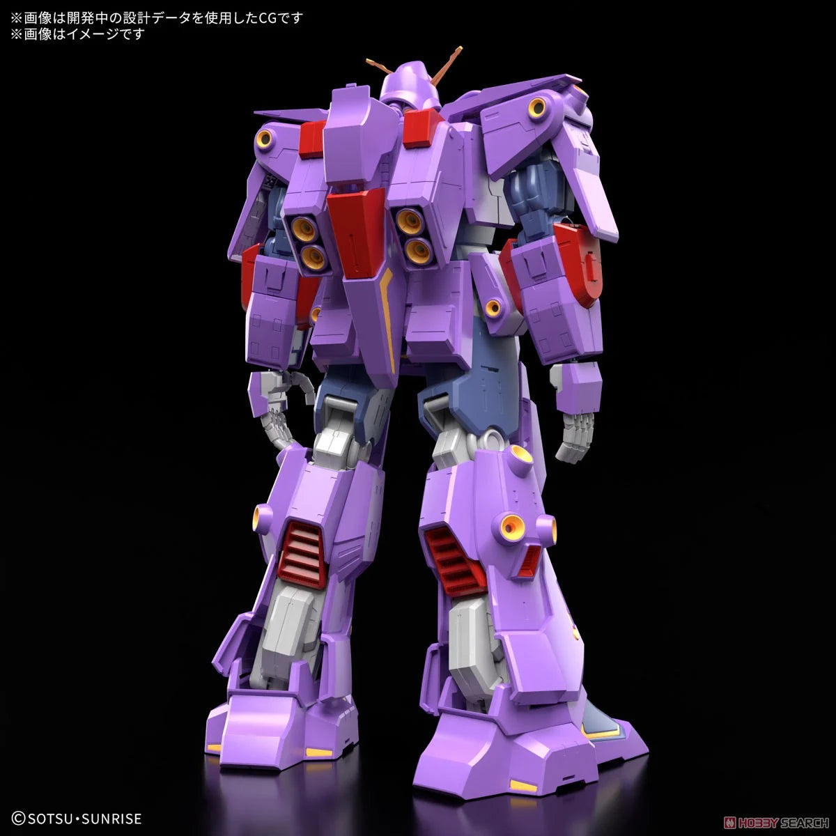 BANDAI - こう Bandai - HG 1/144 《機動戰士Z高達》重高達Mk-Ⅱ Y10000
