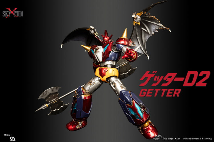 SKY X STUDIO SXD-17 真ゲッターD2 世界最後の日GETTER SKYXSTUDIO - SKY X STUDIO SXD-17 Getter D2 (4897124820357)【現貨】