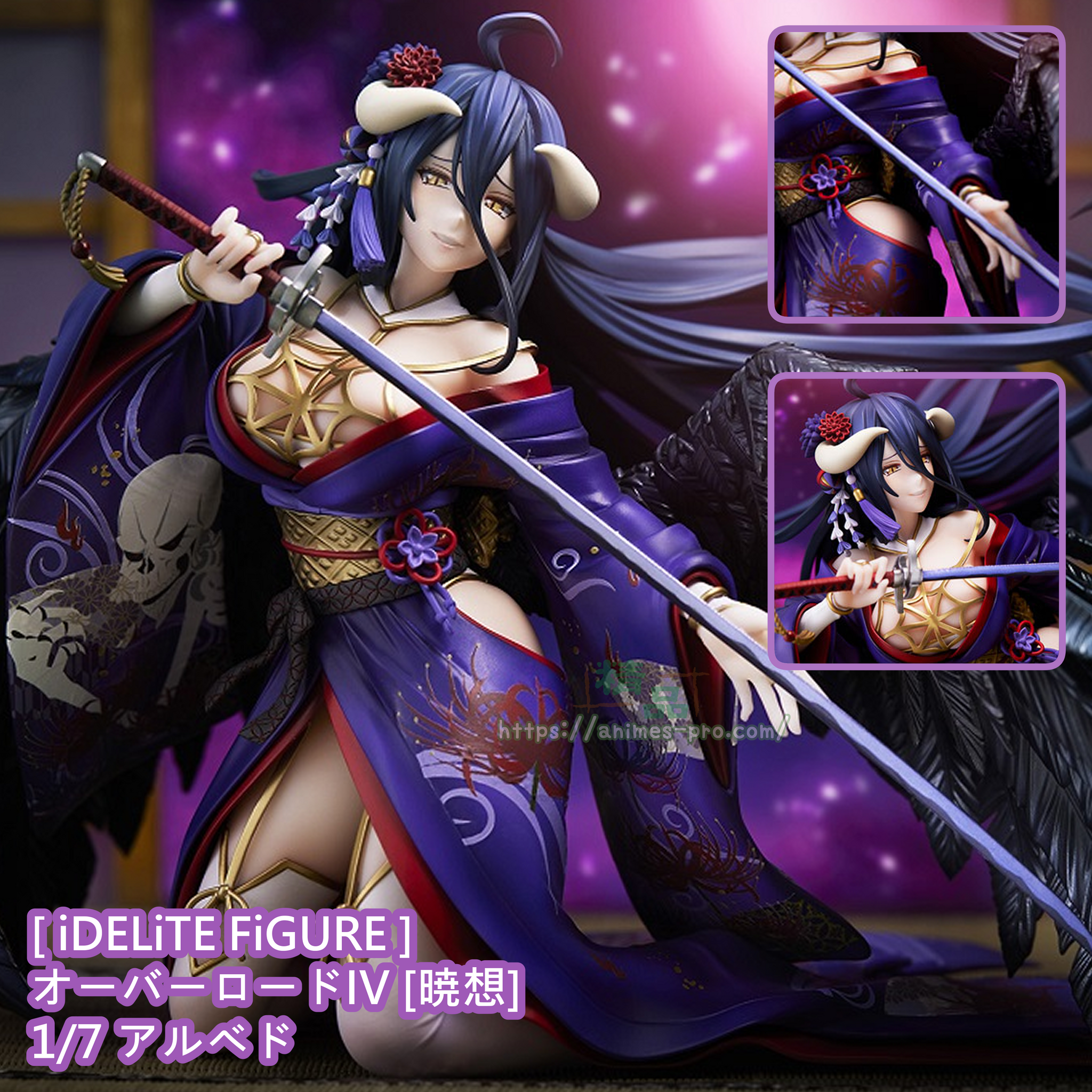 iDELiTE FiGURE - 1/7 Overlord IV [Gyoso] 雅兒貝德Y26000 