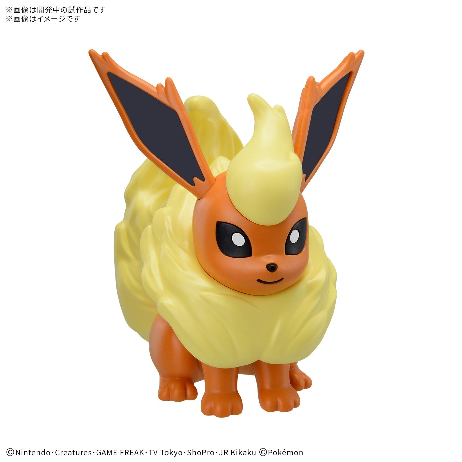 BANDAI - Pokemon精靈寶可夢模型系列 QUICK!! 002 火伊布 Y780( 4573102691798 )【現貨】