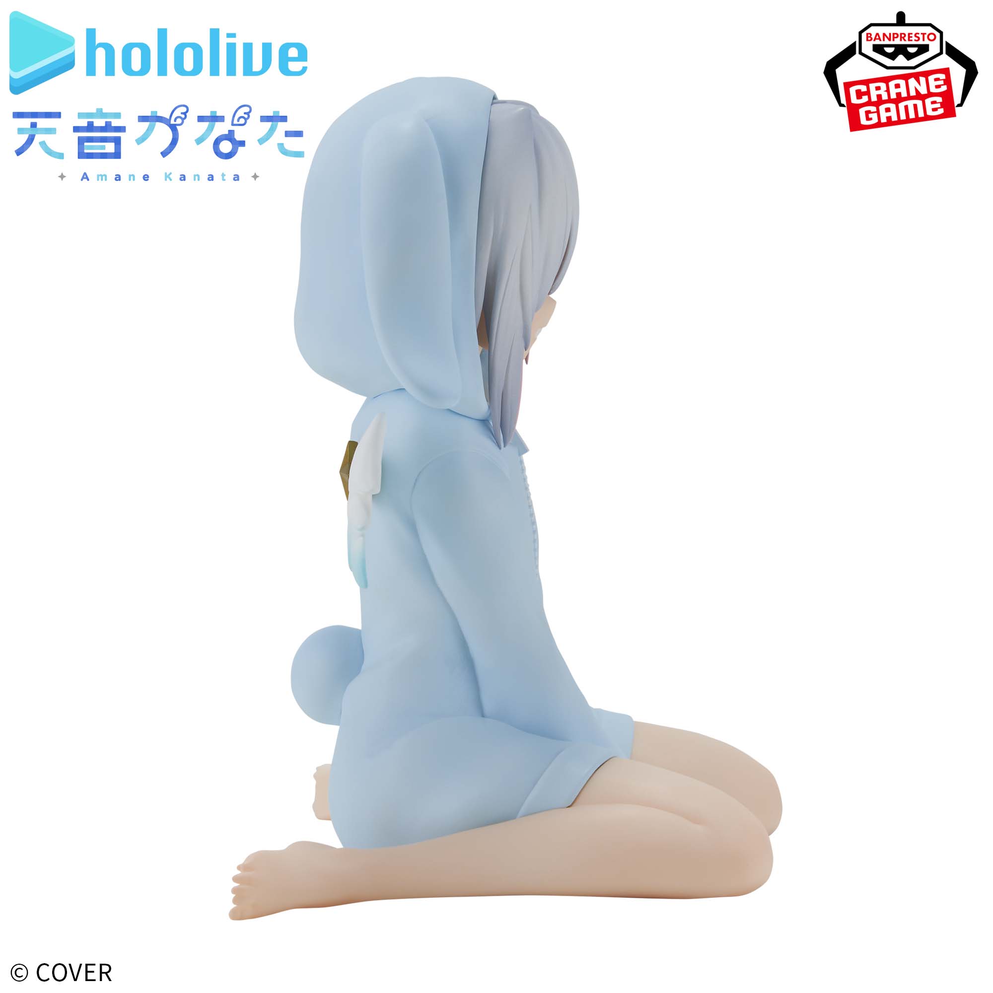 天音かなた 海外限定 朝氣Chill遊 13点セット ✨💿2ndシングル月足天音ジャケットVer.💿✨ 9/18（水）2nd
