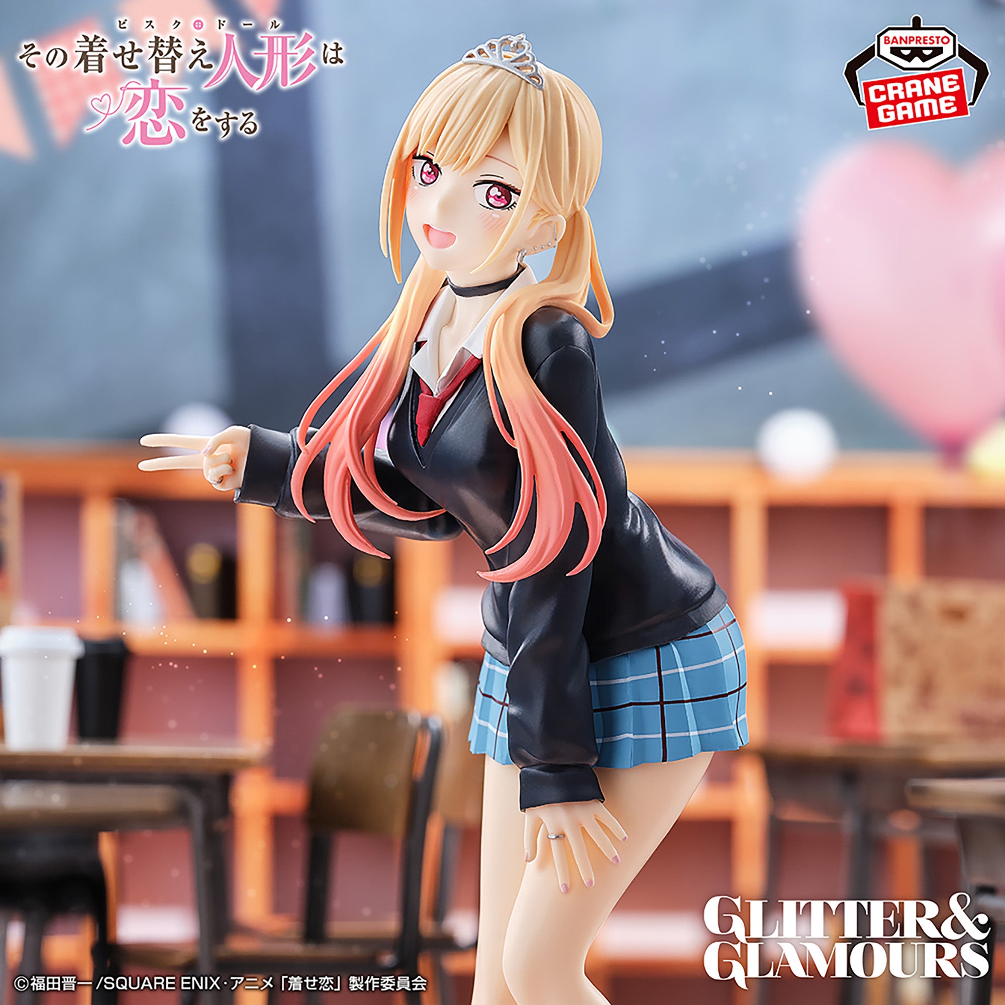 BANPRESTO - [GLITTER&GLAMOURS] 戀上換裝娃娃第2季喜多川海夢文化祭
