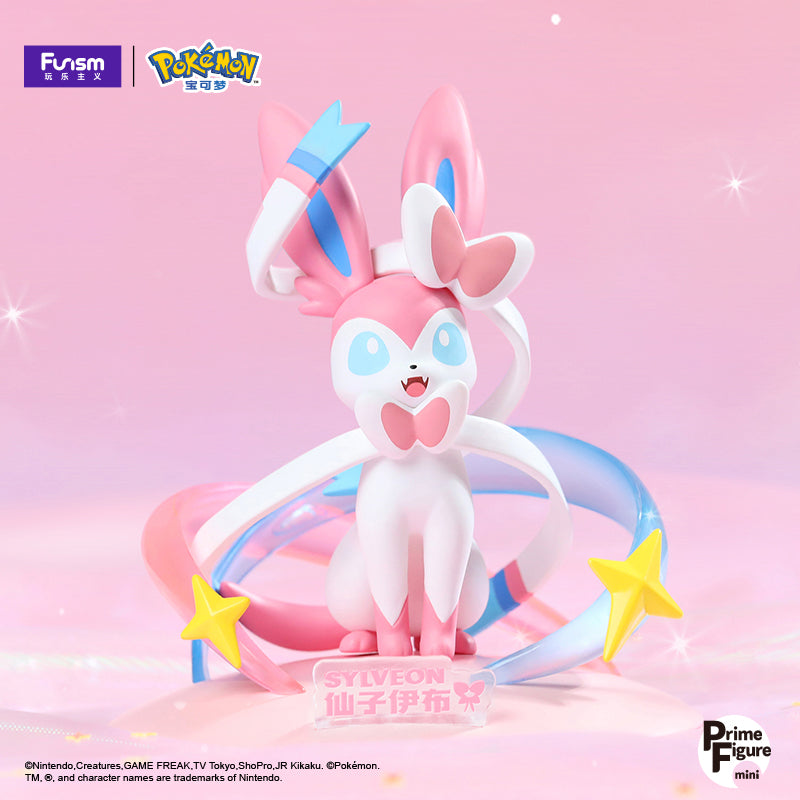 精靈寶可夢 仙子伊貝款 小尺寸手辦 PVC【現貨】