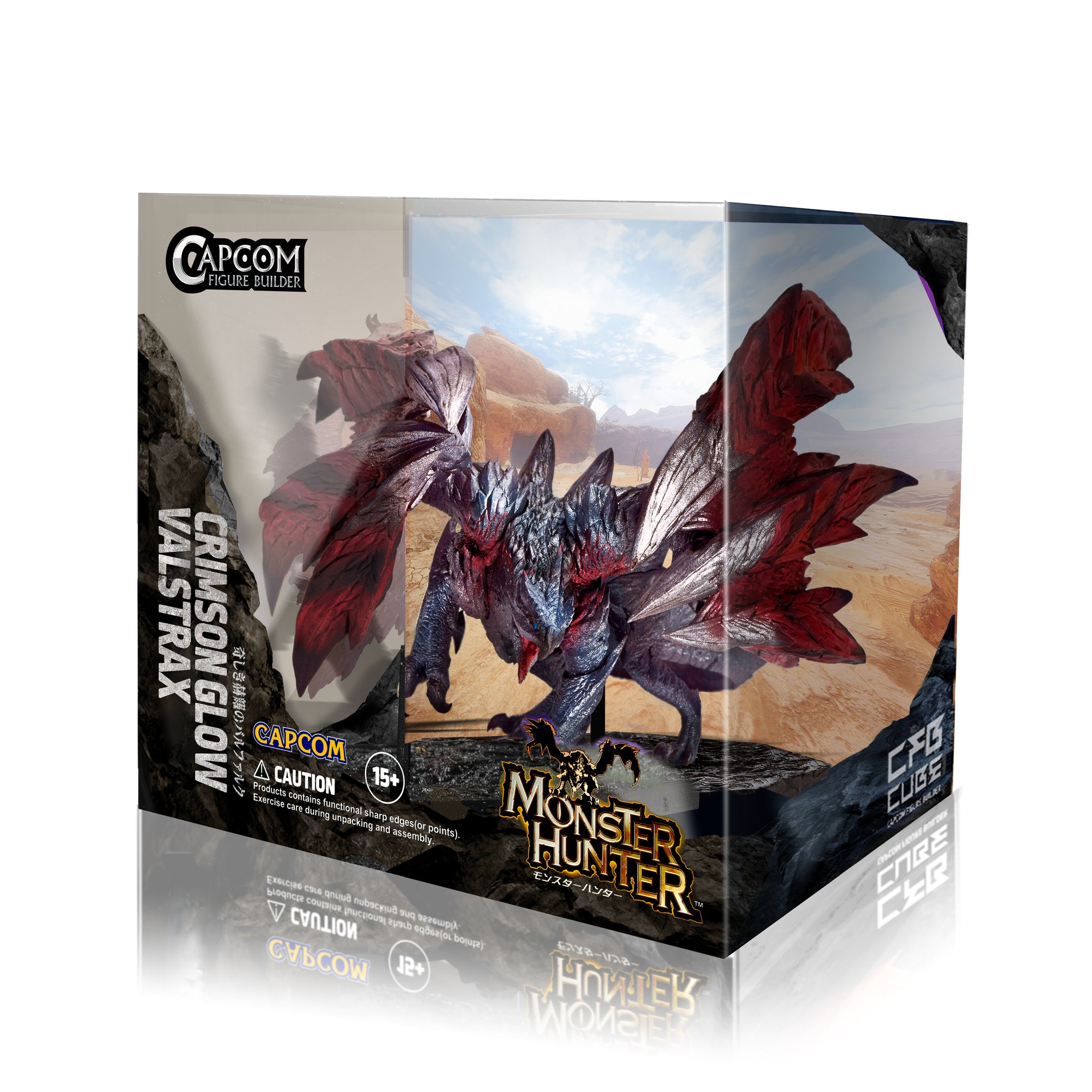 CAPCOM FIGURE BUILDER CUBE MONSTER HUNTER 4pces Box Y10800