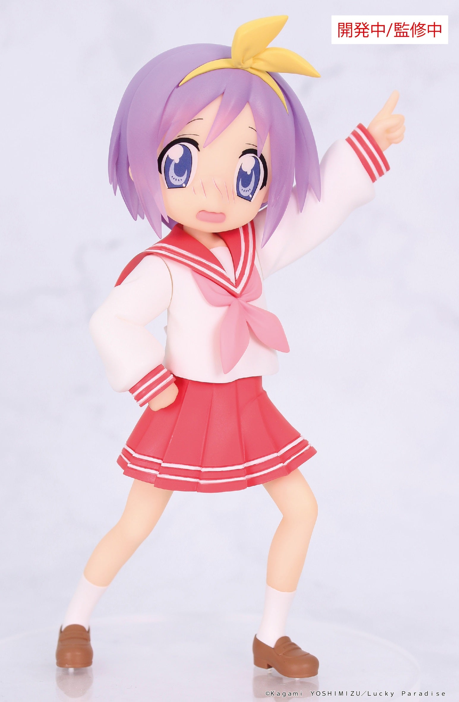 【預訂日期至22-Apr-26】SYSTEM SERVICE -《幸運☆星》Vivit Figure 柊司 (小司) Y2600 (4533