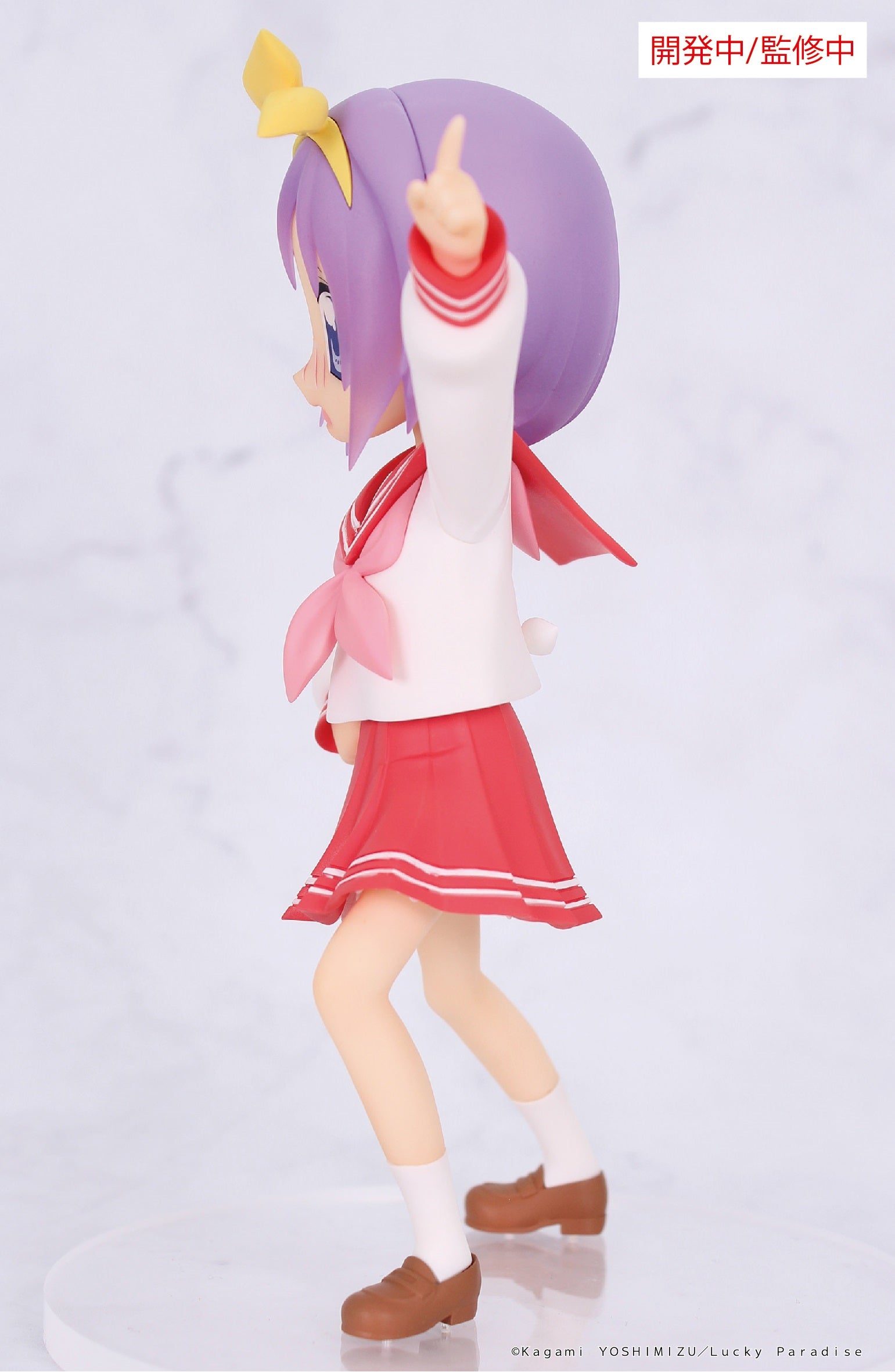 【預訂日期至22-Apr-26】SYSTEM SERVICE -《幸運☆星》Vivit Figure 柊司 (小司) Y2600 (4533
