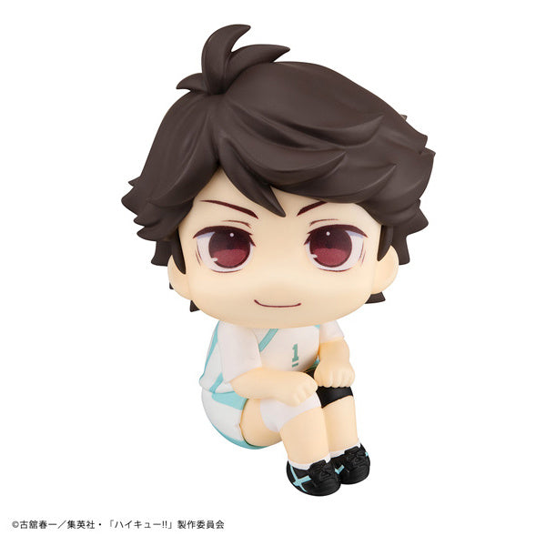 Megahouse - [LOOK UP]《排球少年!!》及川徹制服ver. Y3800