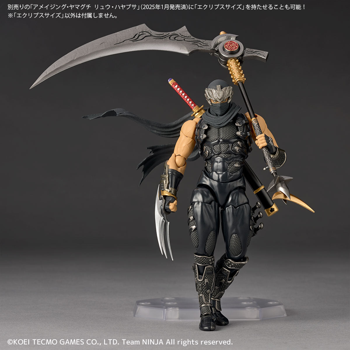 DOWNPAYMENT for KAIYODO – Revoltech Amazing Ninja Gaiden 3 Ryu Hayato “Ninja Gaiden 3: Razor’s Edge” Ver. Y11000